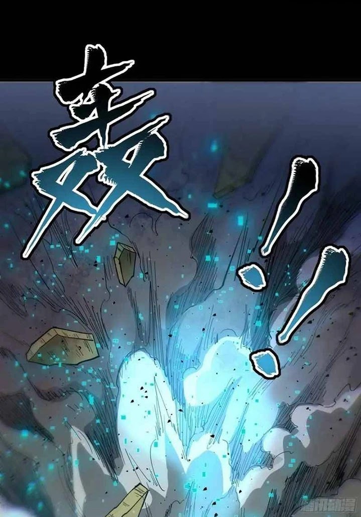 Legend of Star General Chapter 60 Image 62