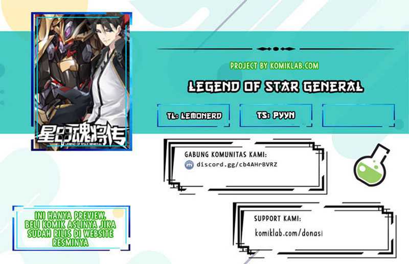 Legend of Star General Chapter 61 Image 0