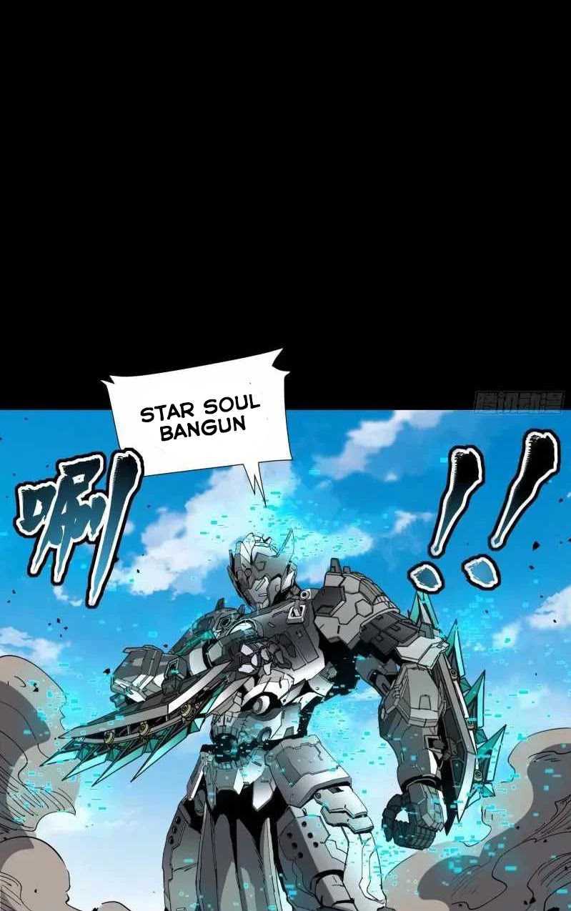 Legend of Star General Chapter 61 Image 6