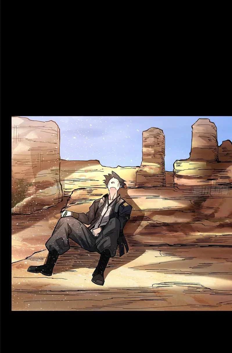 Legend of Star General Chapter 62 Image 10