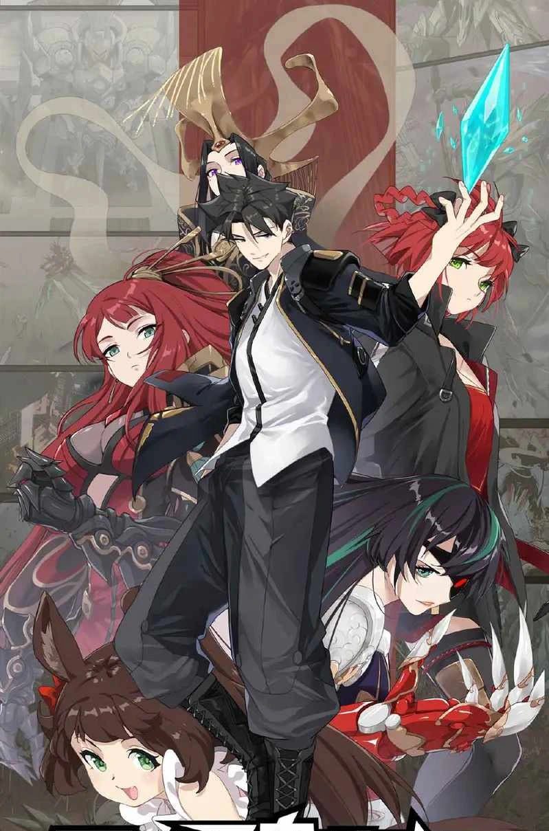 Legend of Star General Chapter 63 Image 9