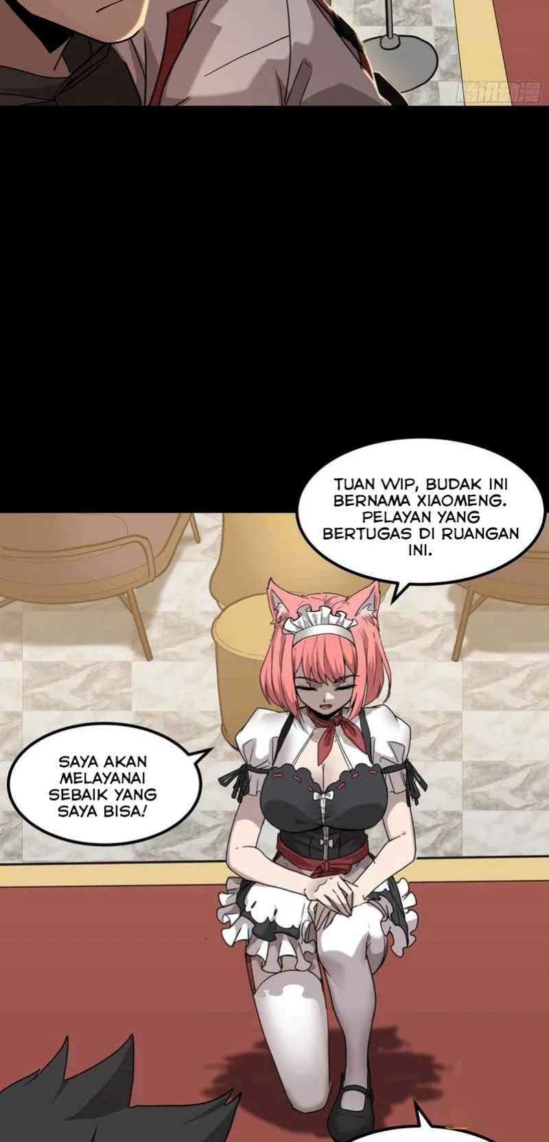 Legend of Star General Chapter 64 Image 32