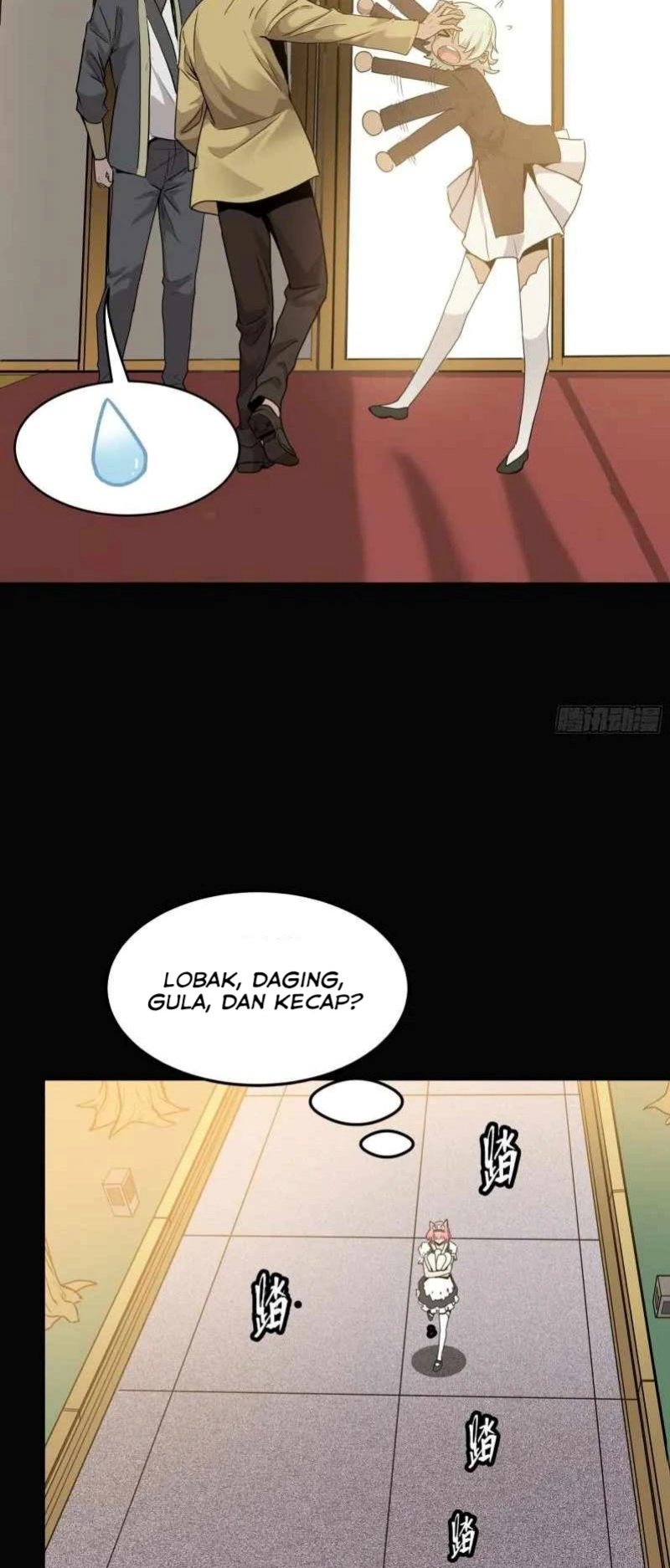 Legend of Star General Chapter 66 Image 15