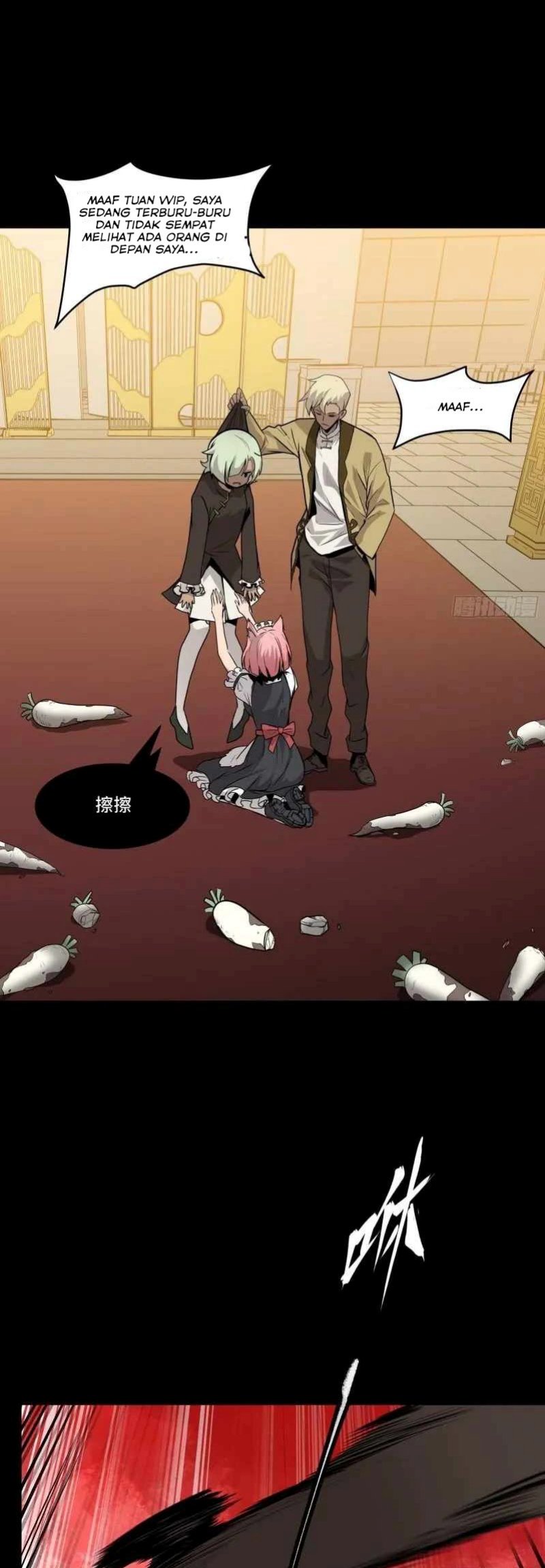 Legend of Star General Chapter 66 Image 22