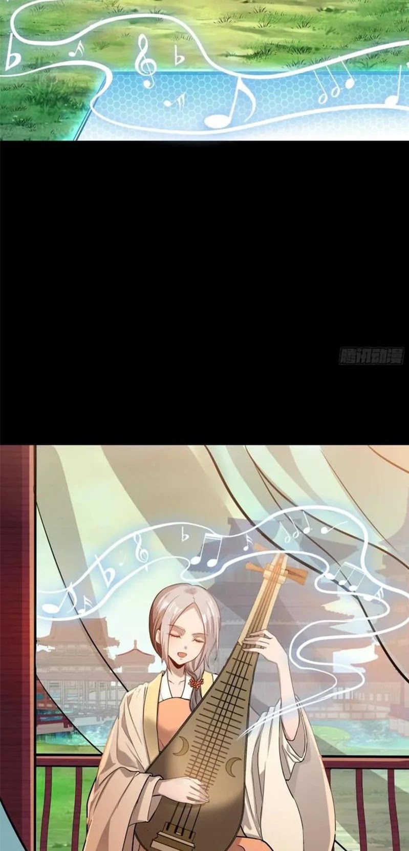 Legend of Star General Chapter 67 Image 41