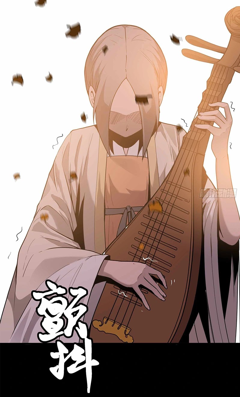 Legend of Star General Chapter 70 Image 49