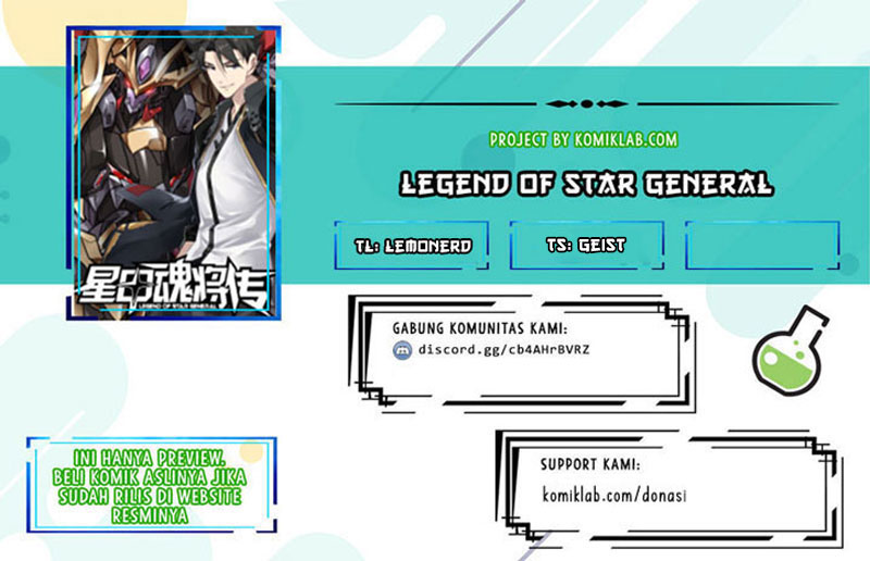 Legend of Star General Chapter 72 Image 0