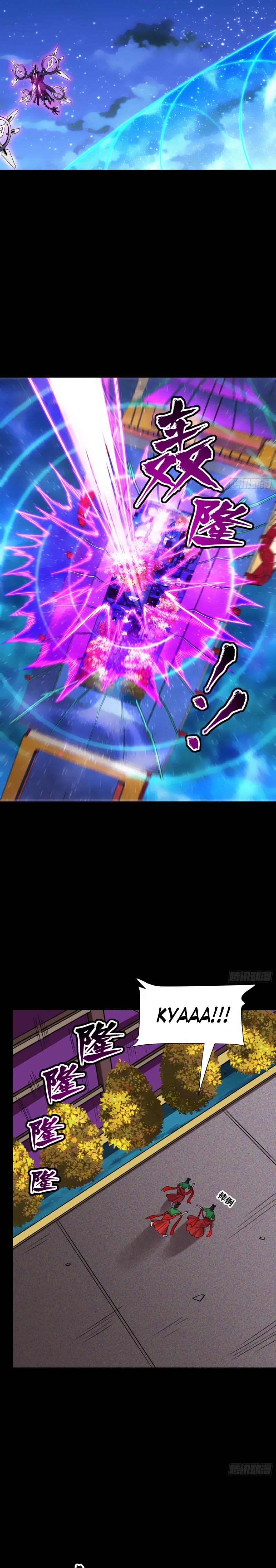 Legend of Star General Chapter 72 Image 5