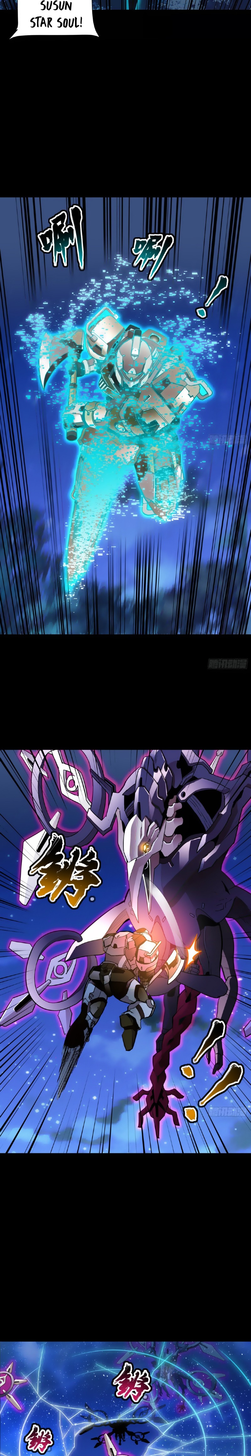 Legend of Star General Chapter 72 Image 11