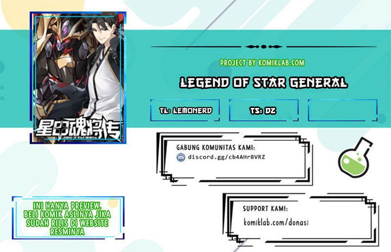 Legend of Star General Chapter 73 Image 0