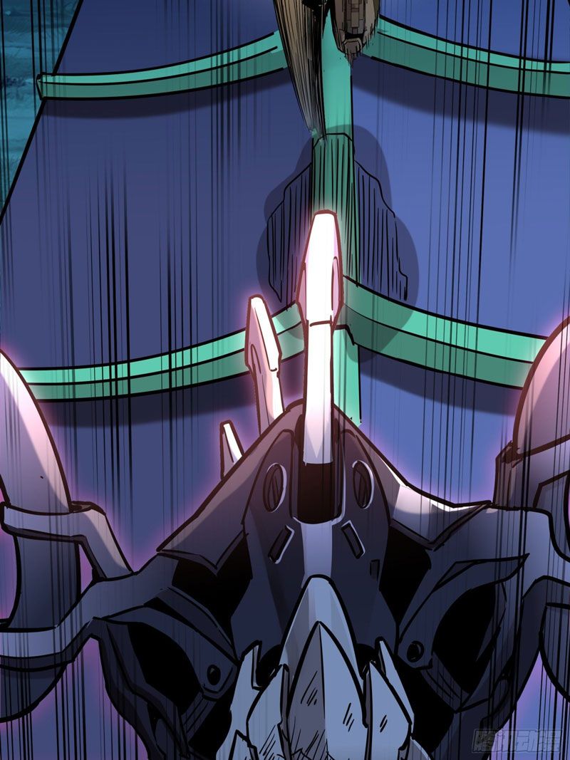 Legend of Star General Chapter 73 Image 11