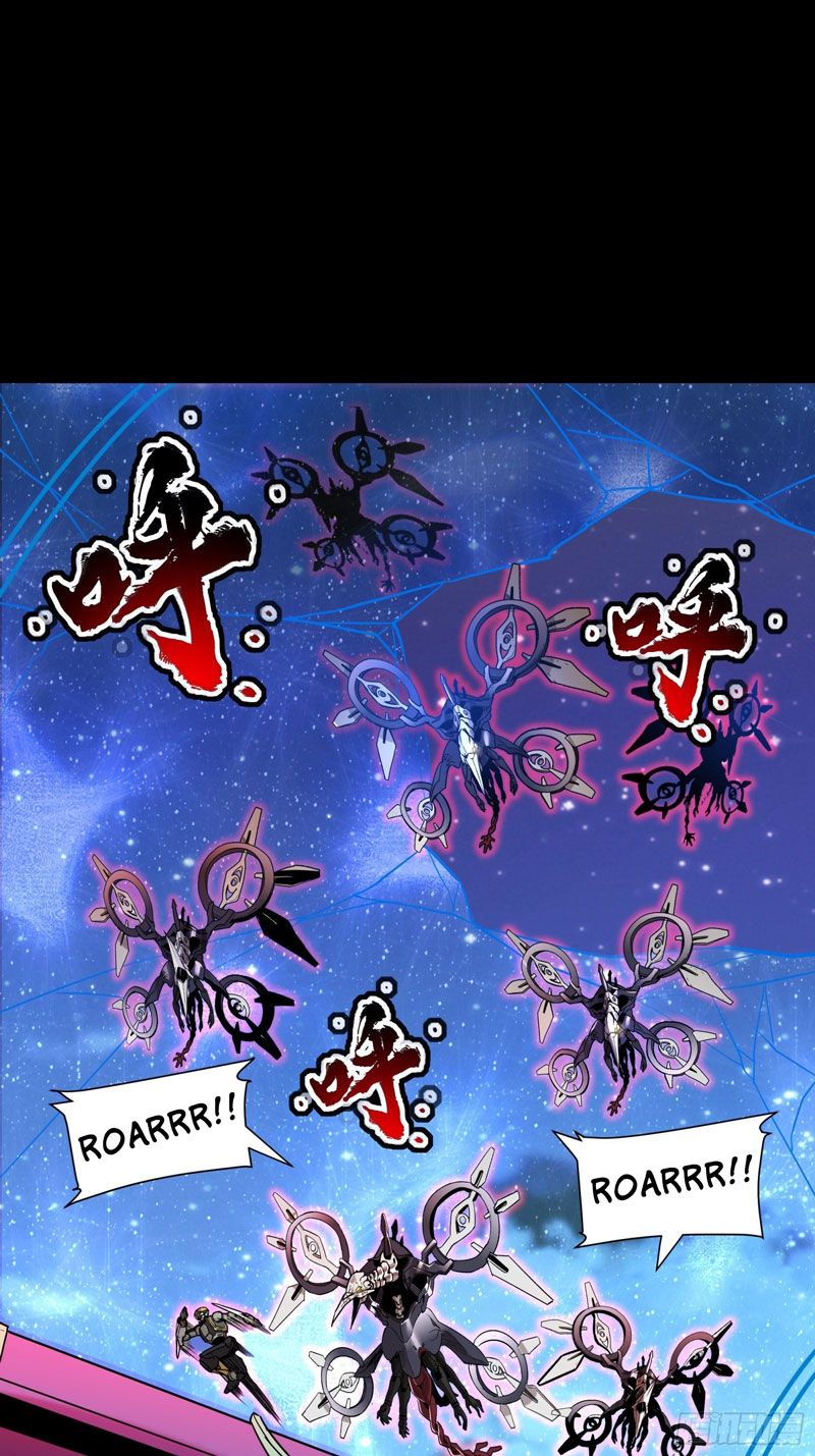 Legend of Star General Chapter 73 Image 18