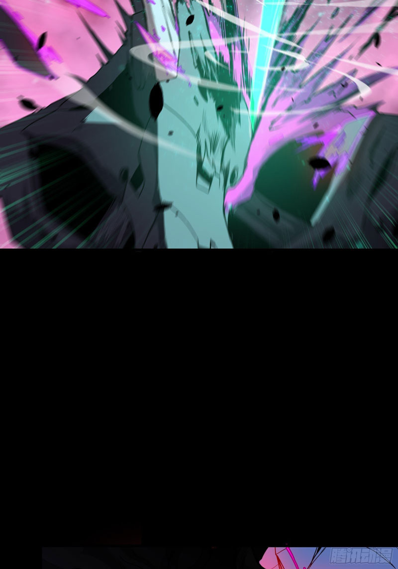 Legend of Star General Chapter 74 Image 20