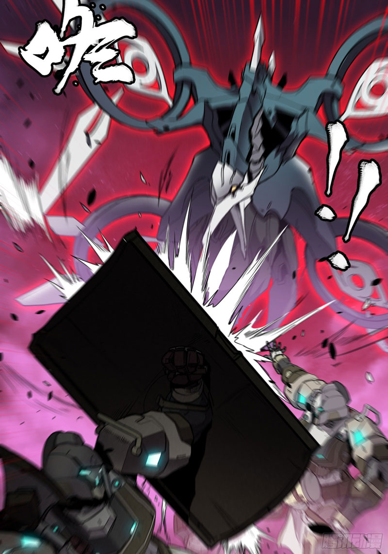 Legend of Star General Chapter 74 Image 34