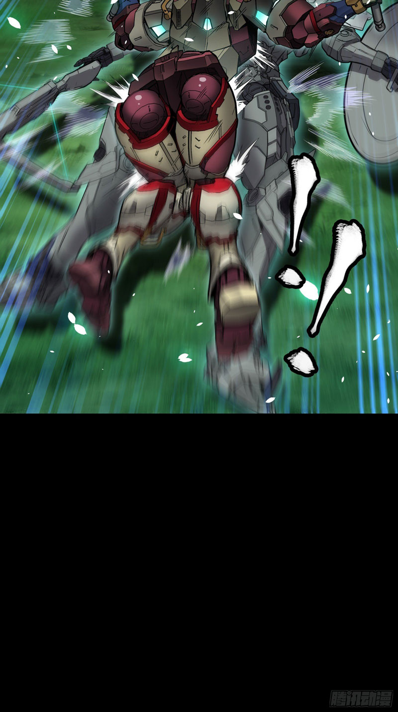 Legend of Star General Chapter 74 Image 44