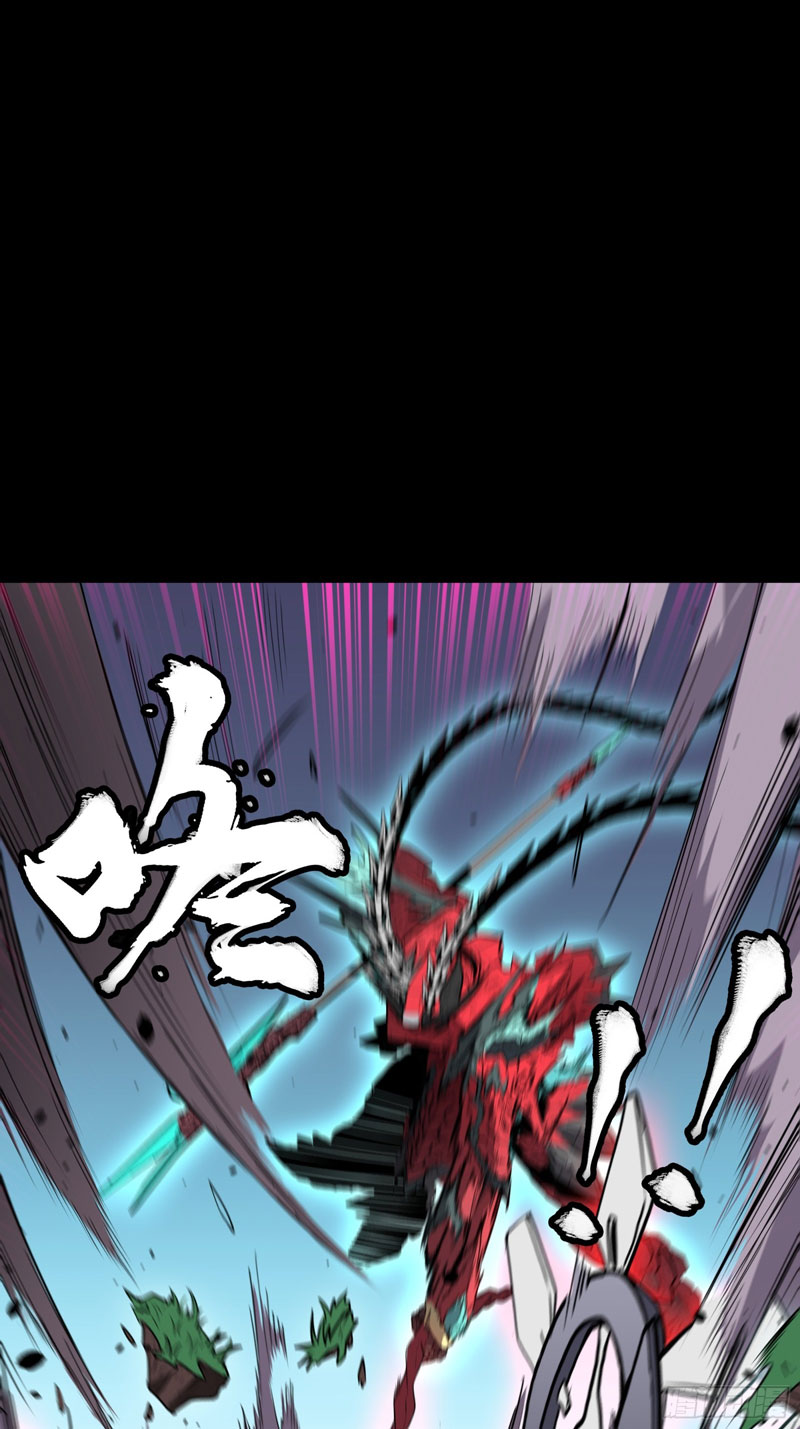 Legend of Star General Chapter 74 Image 50