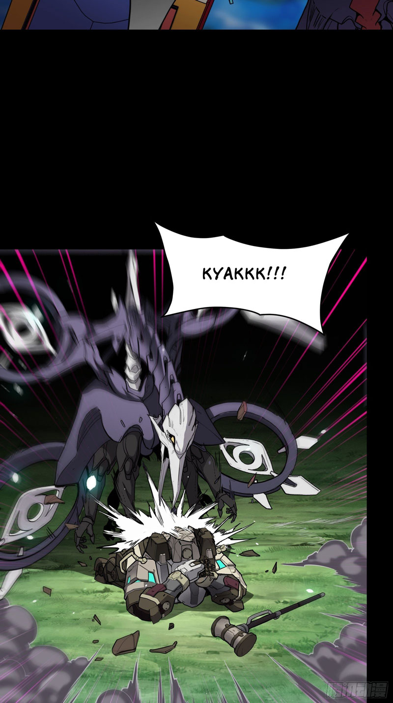 Legend of Star General Chapter 75 Image 4