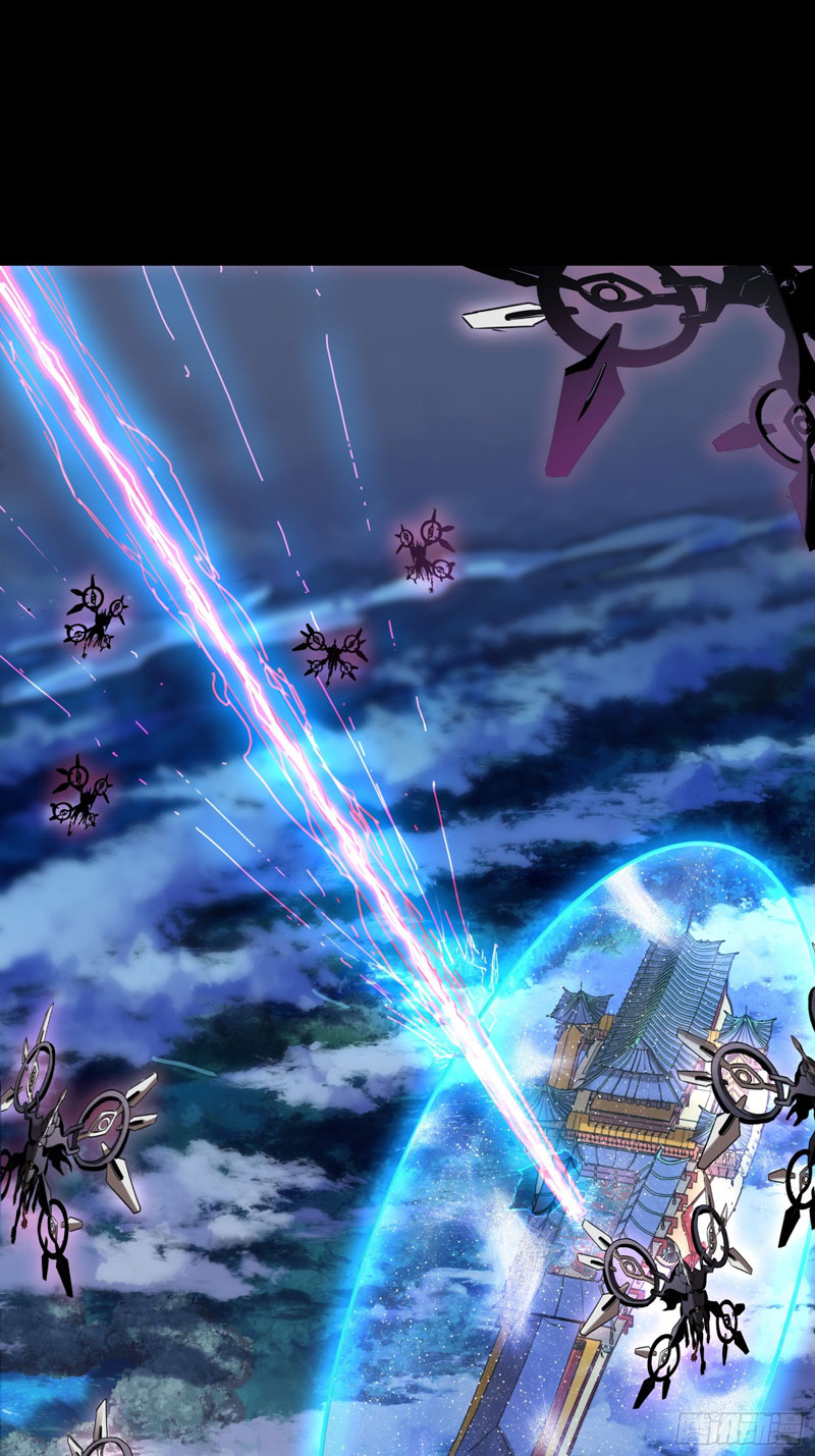 Legend of Star General Chapter 75 Image 44