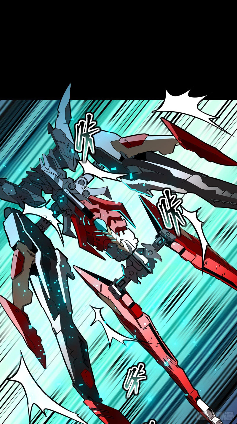 Legend of Star General Chapter 76 Image 24