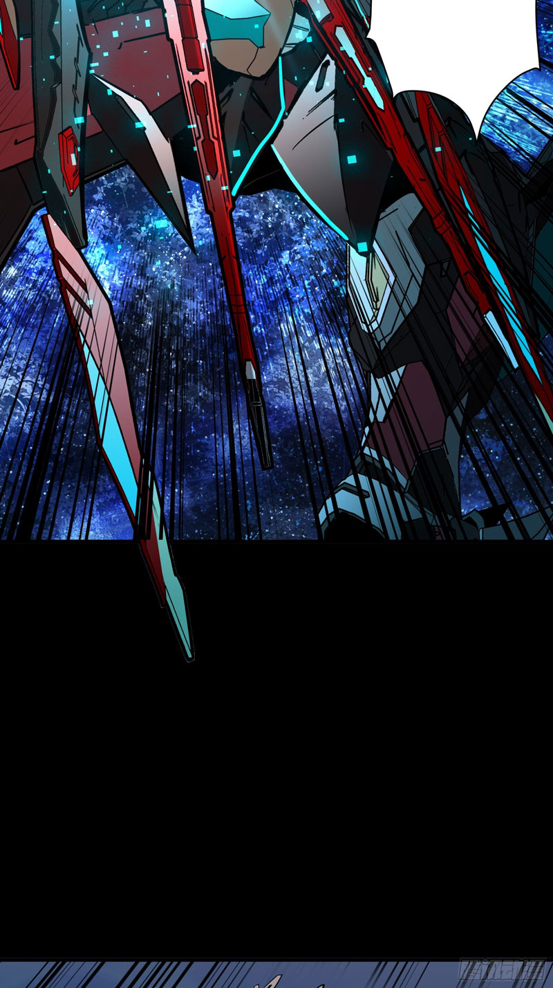 Legend of Star General Chapter 76 Image 26