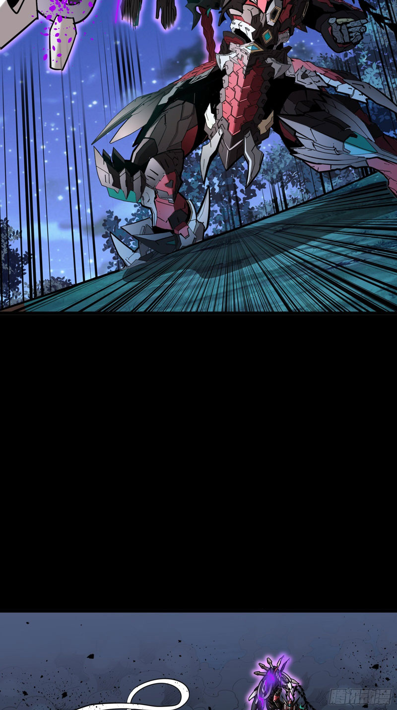 Legend of Star General Chapter 76 Image 30