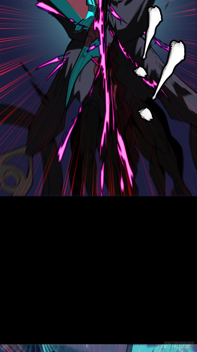 Legend of Star General Chapter 76 Image 64