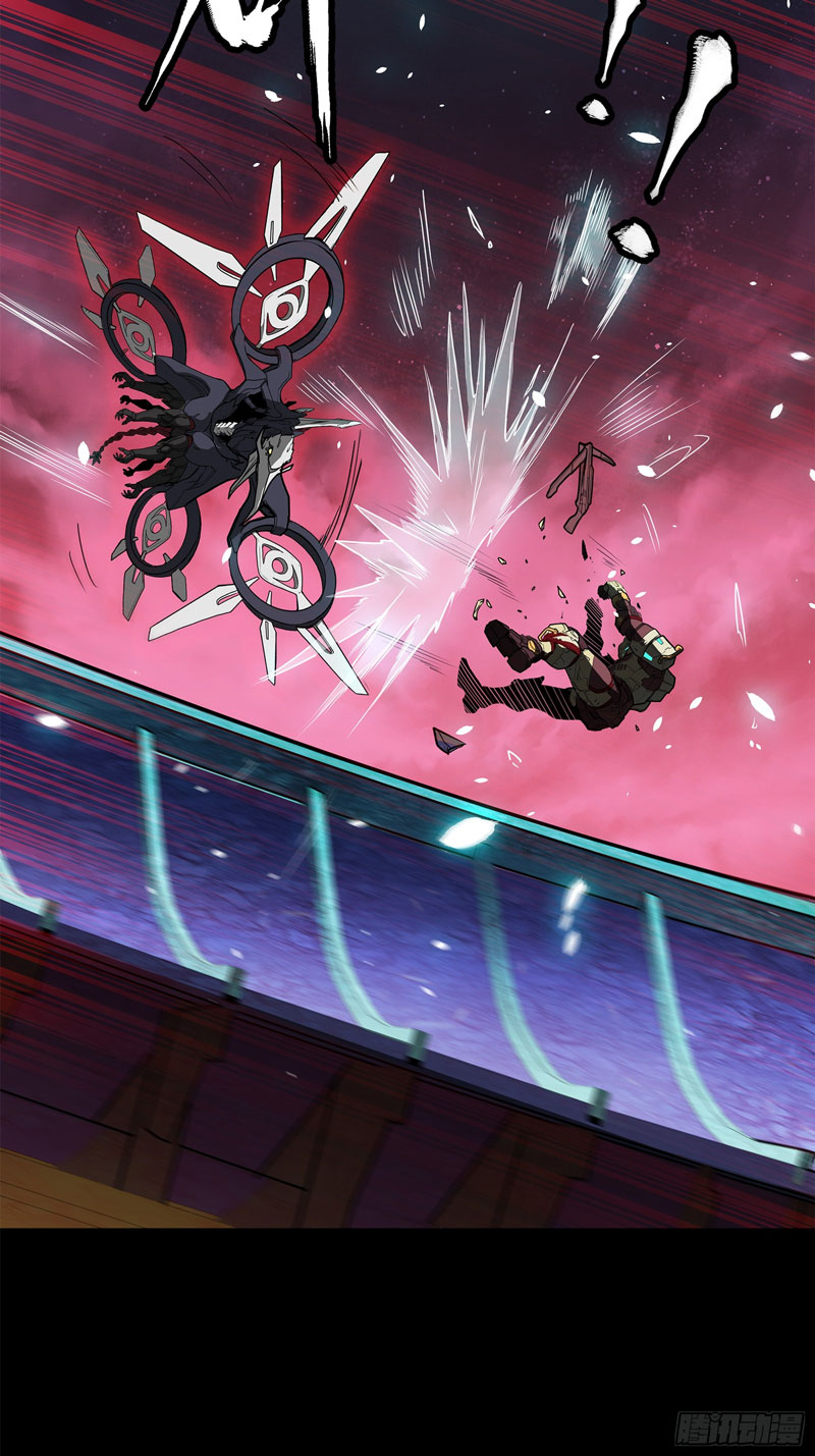 Legend of Star General Chapter 77 Image 24