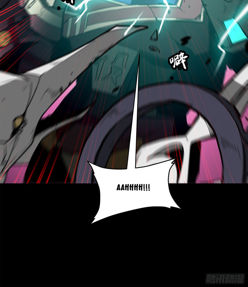 Legend of Star General Chapter 77 Image 28