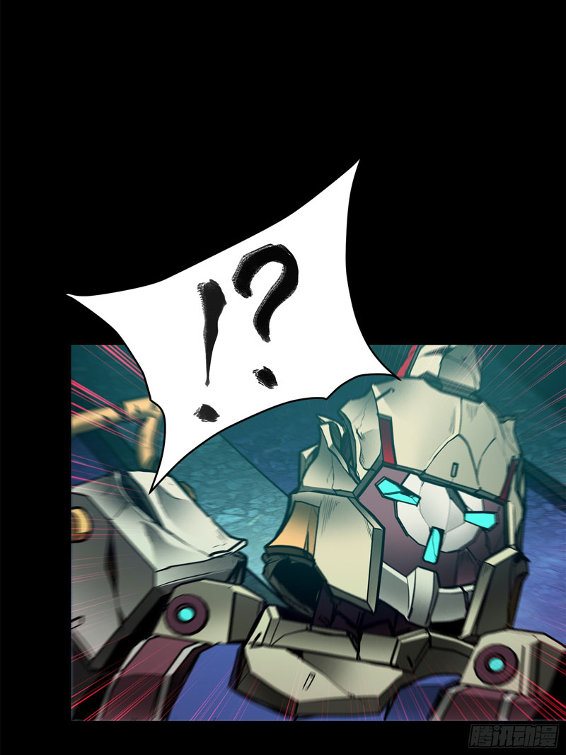 Legend of Star General Chapter 77 Image 34