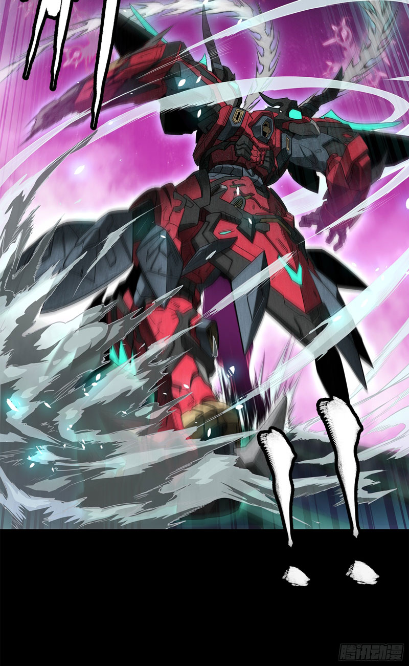 Legend of Star General Chapter 77 Image 46