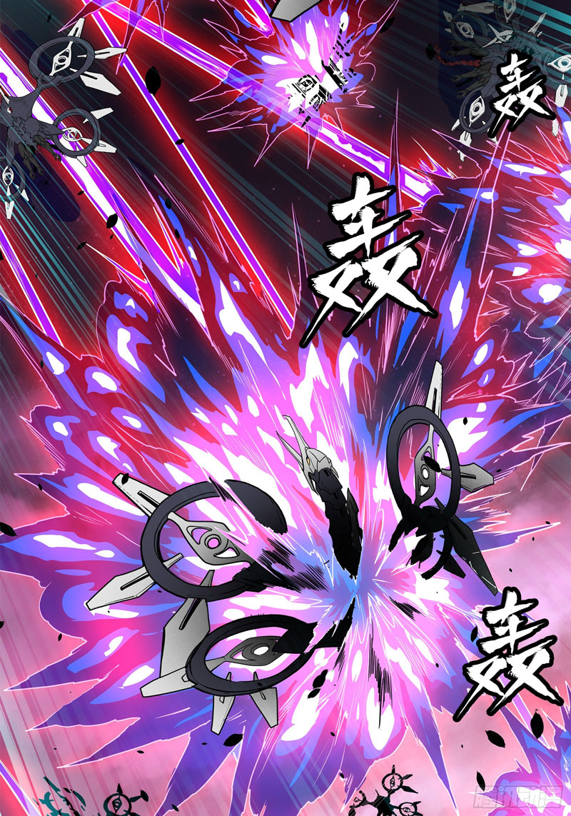 Legend of Star General Chapter 77 Image 58