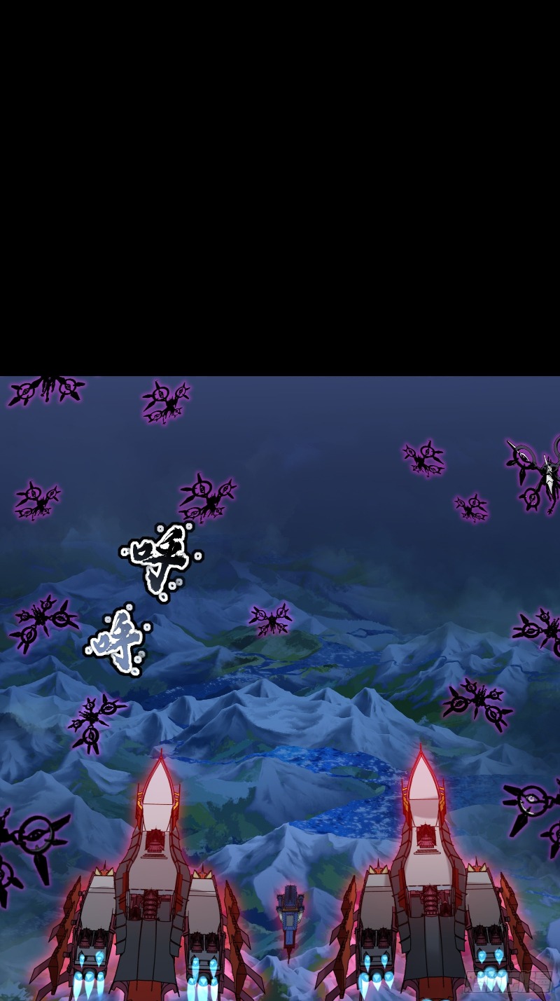 Legend of Star General Chapter 78 Image 26