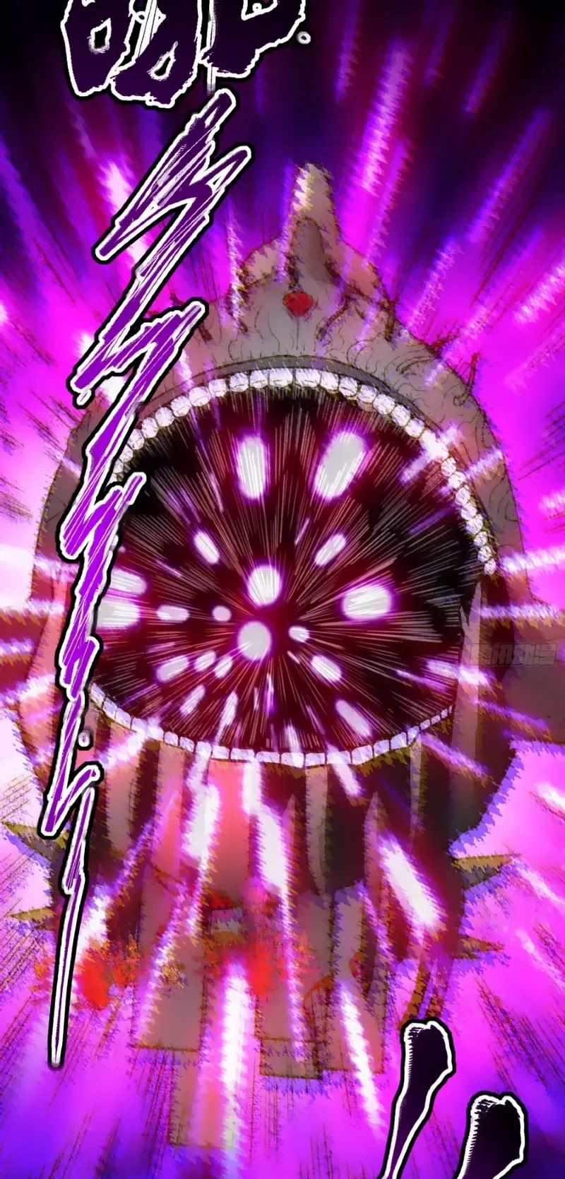 Legend of Star General Chapter 79 Image 16