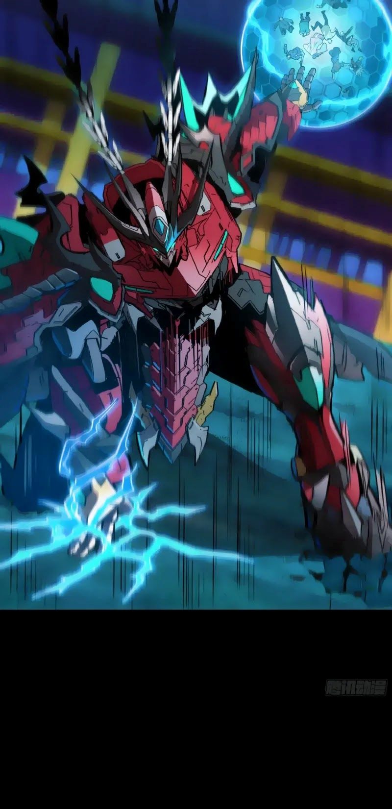 Legend of Star General Chapter 79 Image 62