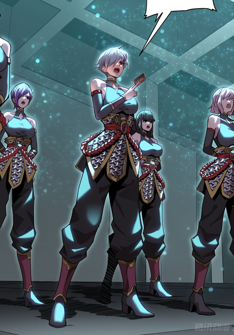 Legend of Star General Chapter 80 Image 34