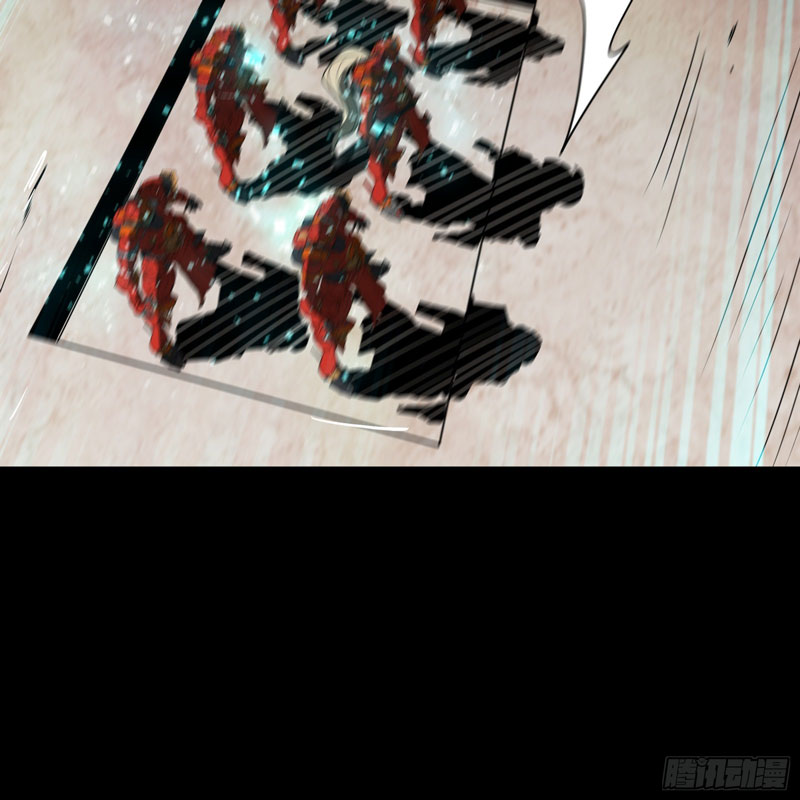 Legend of Star General Chapter 80 Image 38