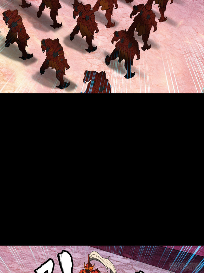 Legend of Star General Chapter 80 Image 42