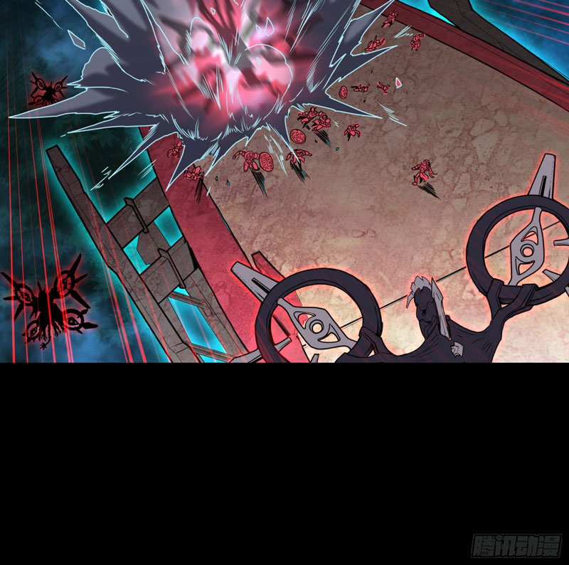 Legend of Star General Chapter 80 Image 60