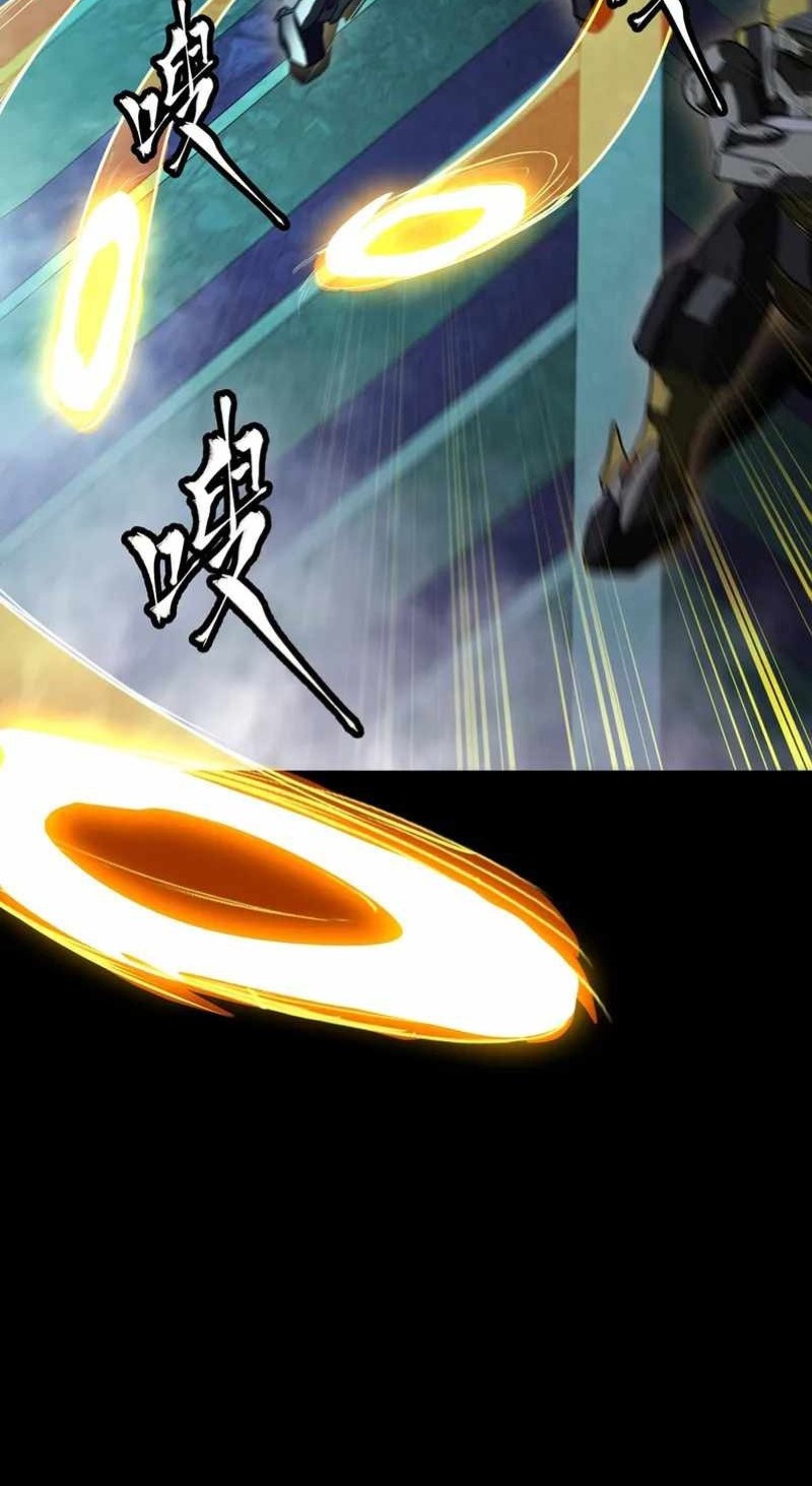 Legend of Star General Chapter 81 Image 11