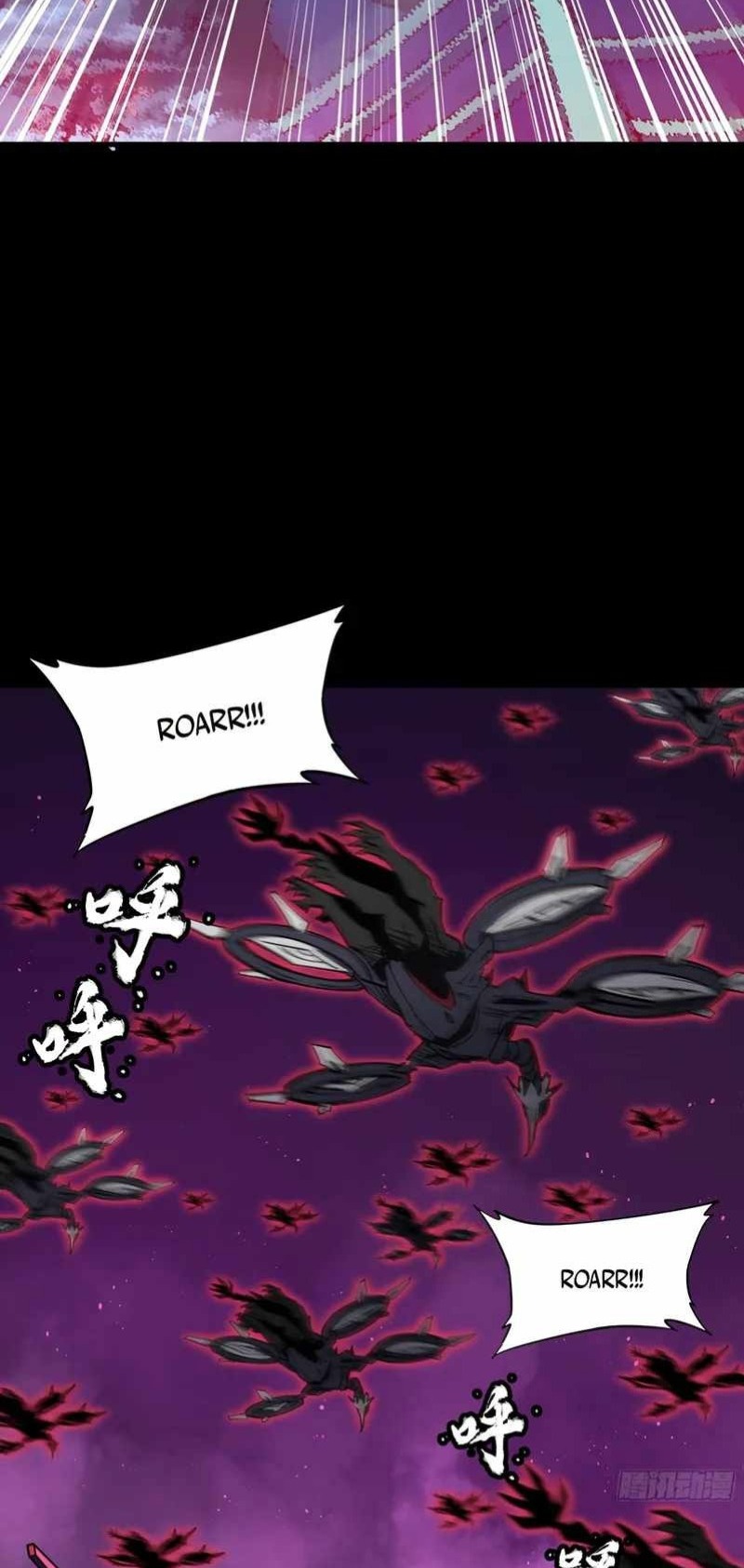 Legend of Star General Chapter 81 Image 18