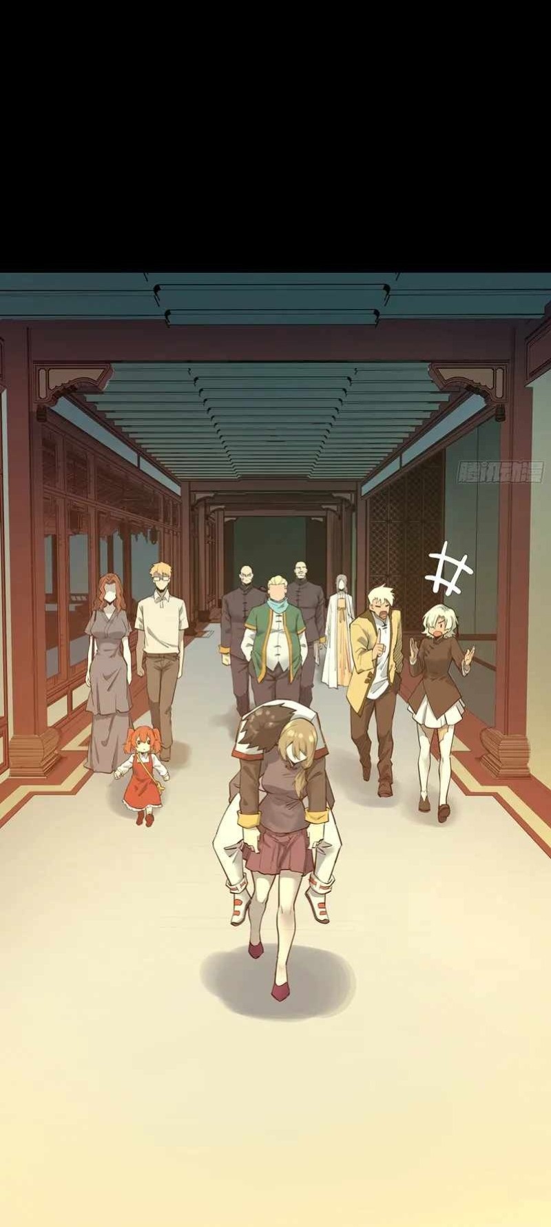 Legend of Star General Chapter 81 Image 35