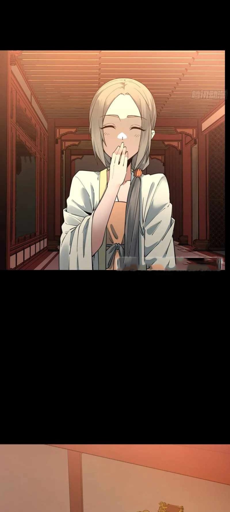 Legend of Star General Chapter 81 Image 37