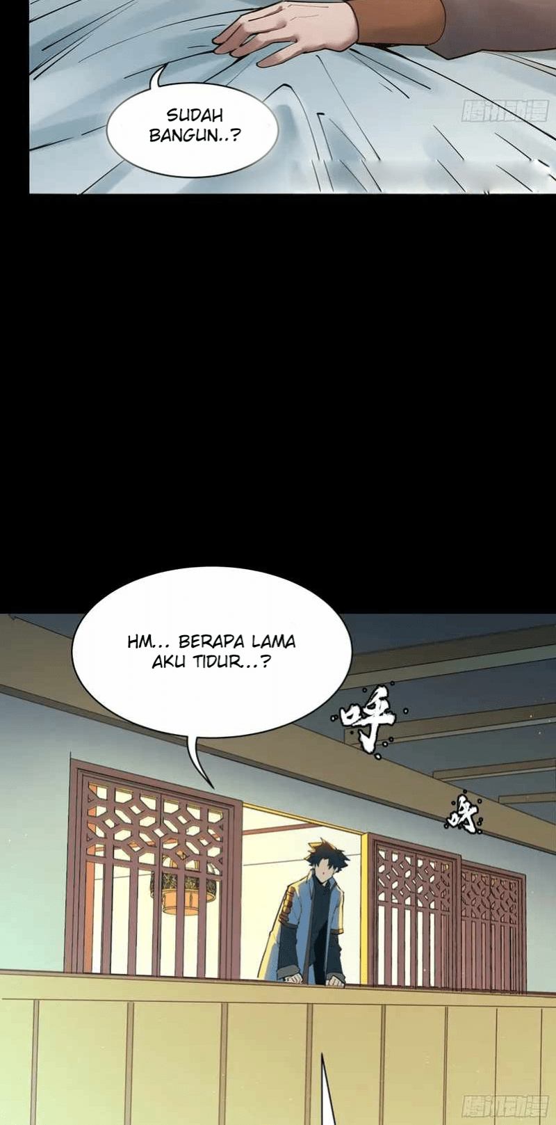 Legend of Star General Chapter 81 Image 44