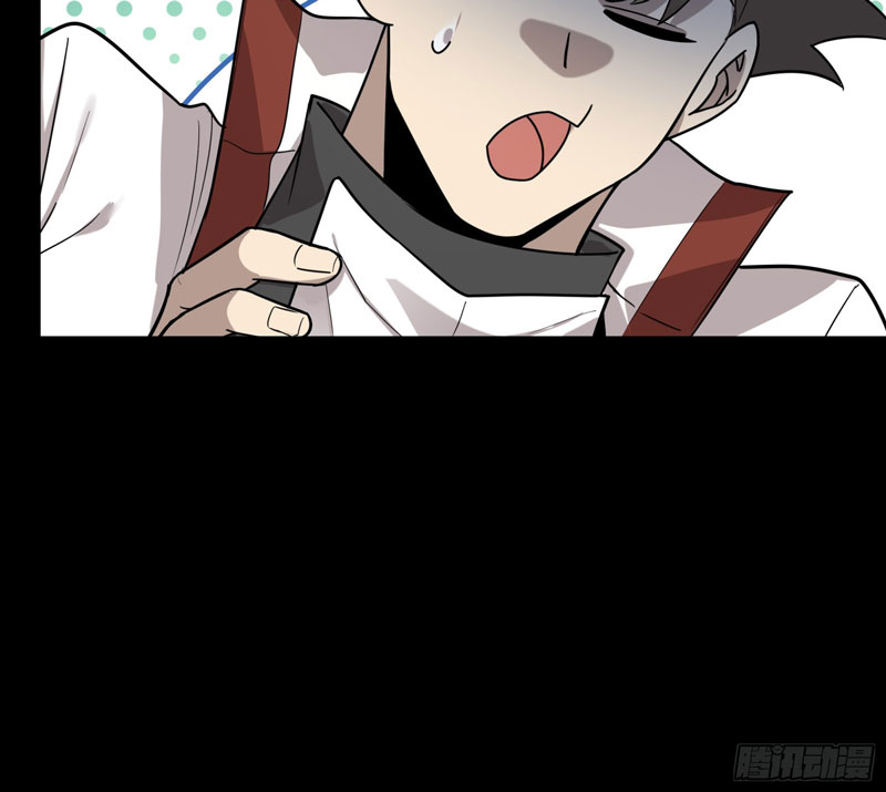 Legend of Star General Chapter 83 Image 10