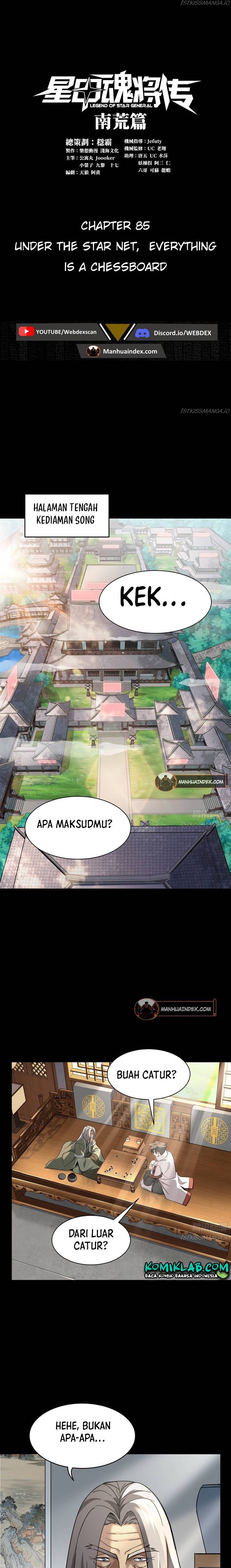 Legend of Star General Chapter 85 Image 2