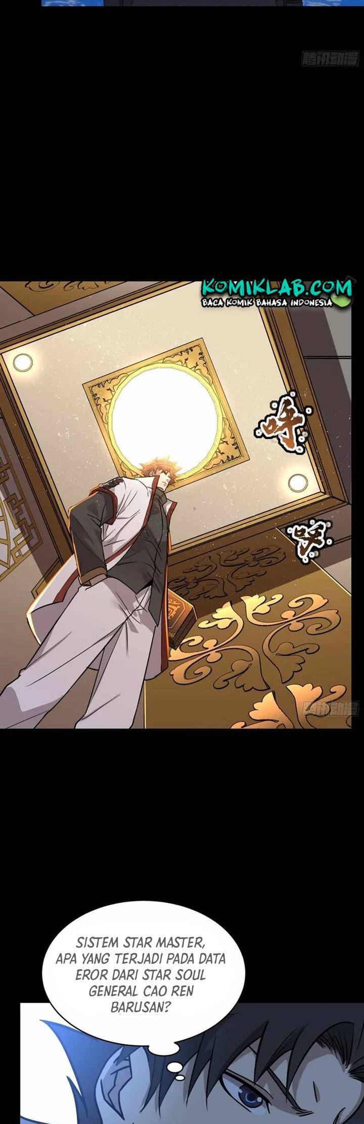 Legend of Star General Chapter 87 Image 23