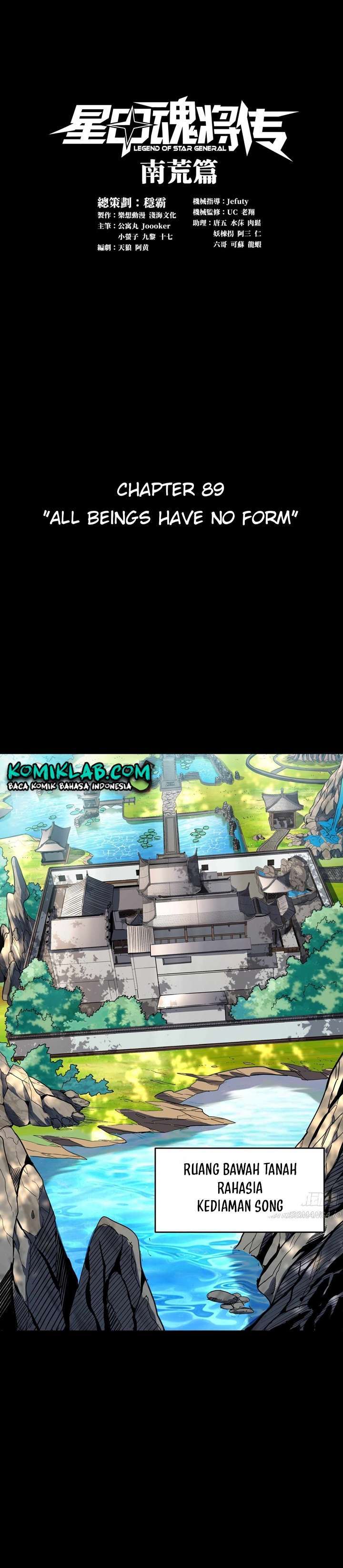 Legend of Star General Chapter 89 Image 2