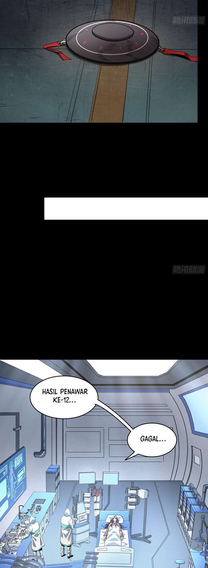 Legend of Star General Chapter 92 Image 18