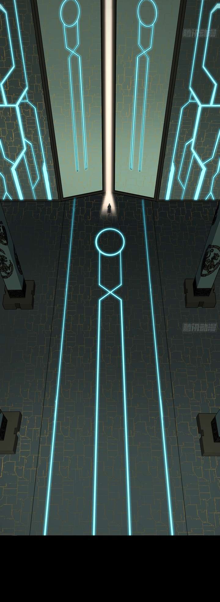 Legend of Star General Chapter 92 Image 40