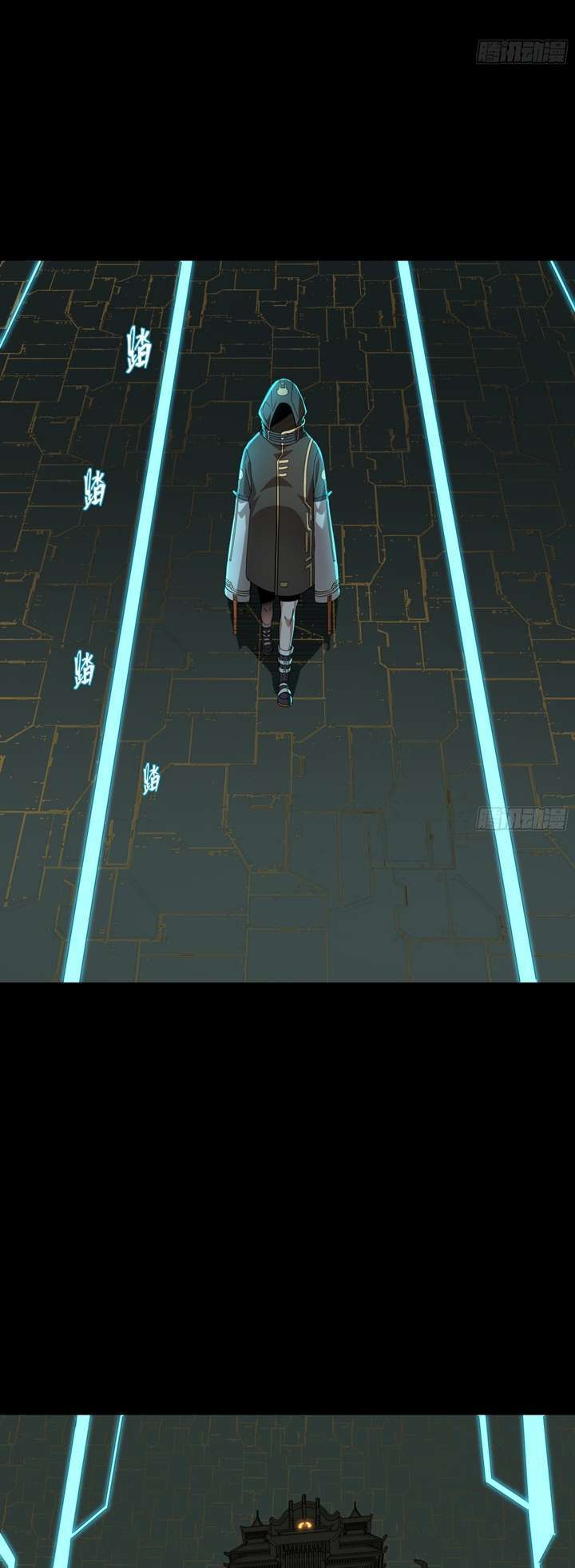 Legend of Star General Chapter 92 Image 41